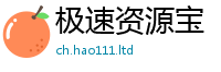 777788888888管家婆把管家婆中特王中王